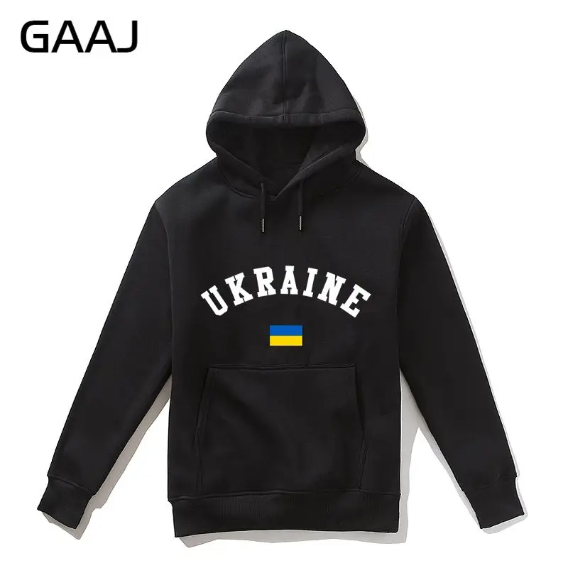 Ukraine Flag Men Hoodies WomenBrand Clothing Streetwear Eastern Europe Man Zipper Casual Homme Outerwear Casual Brand Hooded
Ukraine Flag Men Hoodies WomenBrand Clothing Streetwear Eastern Europe Man Zipper Casual Homme Outerwear Casual Brand Hooded