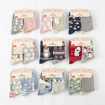 New 2 Pairs/Set! Cartoon Animal Pattern Long Cotton Socks Women Girl Female Creative Cute Soft Winter Autumn Sock Mieas
New 2 Pairs/Set! Cartoon Animal Pattern Long Cotton Socks Women Girl Female Creative Cute Soft Winter Autumn Sock Mieas