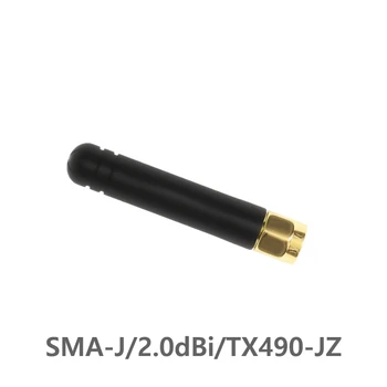 TX490-JZ-5 490MHz 2.0dBi Omnidirectional Wifi uhf Antenna SMA Male 490 MH Omni Directional Antennas For Communications
TX490-JZ-5 490MHz 2.0dBi Omnidirectional Wifi uhf Antenna SMA Male 490 MH Omni Directional Antennas For Communications