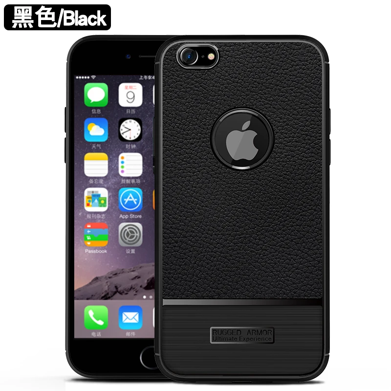 Для Apple iPhone 6 силиконовый чехол Мягкий ТПУ щеткой углерода Волокно текстуры для S