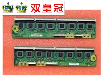 P42E102C Plasma P#JA31584-A/B JP66441 JP66431