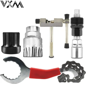 

VXM Bicycle Repair Tool Kits Mountain Bike Chain Cutter/Chain Remover/Bracket Remover/Freewheel Remover /Crank Puller Remover