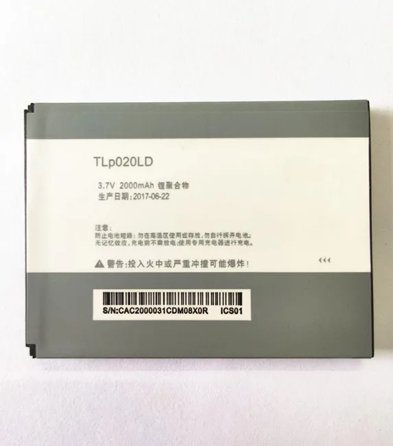 B-TAIHENG 100% New TLP020LD High Quality 2000mAh Battery For Wexler zen 4.5" Battery
B-TAIHENG 100% New TLP020LD High Quality 2000mAh Battery For Wexler zen 4.5" Battery