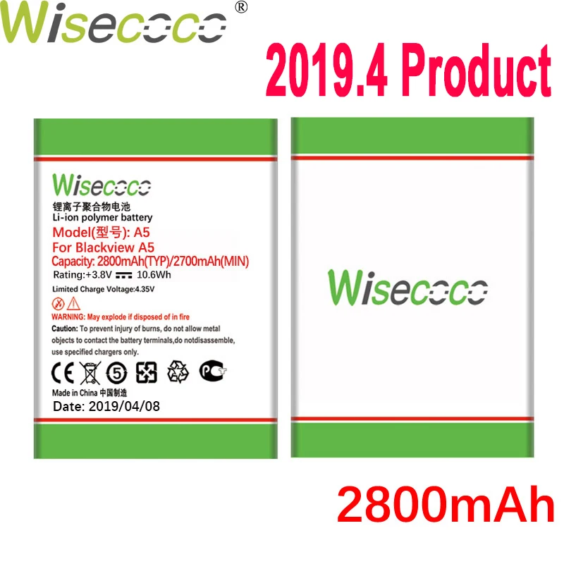 WISECOCO 2800mAh A5 Battery For Blackview A5 A 5 Mobile Phone In Stock Latest Production High Quality Battery+Tracking Number
WISECOCO 2800mAh A5 Battery For Blackview A5 A 5 Mobile Phone In Stock Latest Production High Quality Battery+Tracking Number