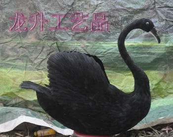 new big simulation black swan toy Foam and feathers swan model gift about 75cm 1600
new big simulation black swan toy Foam and feathers swan model gift about 75cm 1600