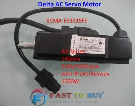 Delta AC Servo Motor AB Series ECMA-E31315FS 130mm 220V 2000rpm with Brake/keyway 1500W 1.5KW New
Delta AC Servo Motor AB Series ECMA-E31315FS 130mm 220V 2000rpm with Brake/keyway 1500W 1.5KW New