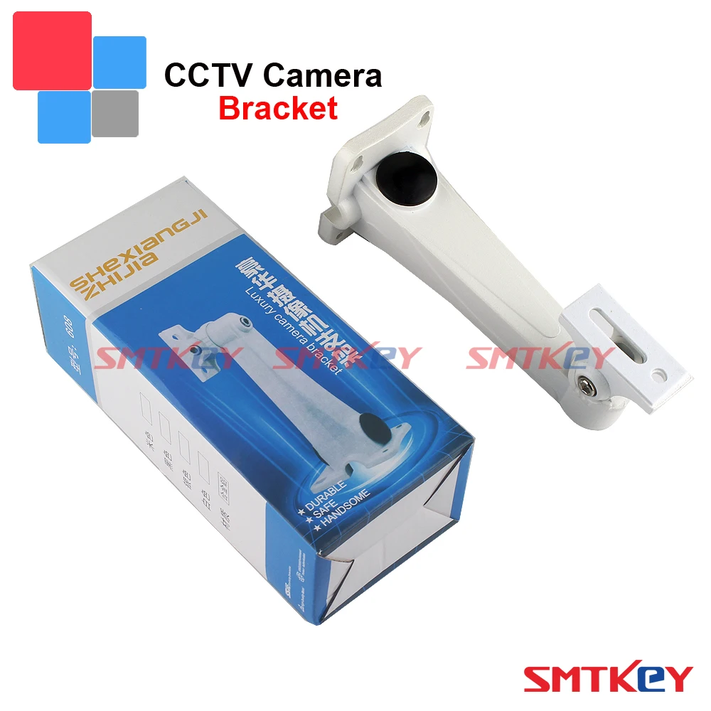 SMTKEY cctv camera bracket metal professional cctv bracket for Dahua cctv camera
SMTKEY cctv camera bracket metal professional cctv bracket for Dahua cctv camera