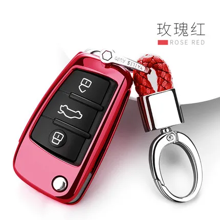 New TPU bright plating Soft Key Protection Cover Case For Audi Q3 A4L A6L Q5 Q7 A1 A3 car key Protection cover accessories
New TPU bright plating Soft Key Protection Cover Case For Audi Q3 A4L A6L Q5 Q7 A1 A3 car key Protection cover accessories