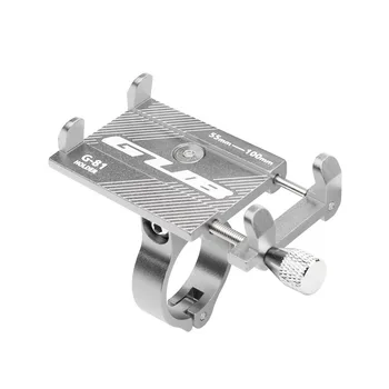 Lightweight Aluminum Alloy MTB Bike Mount Bicycle Phone Holder Support Bike Handlebar Holder Rack Cycling Accessories
Lightweight Aluminum Alloy MTB Bike Mount Bicycle Phone Holder Support Bike Handlebar Holder Rack Cycling Accessories