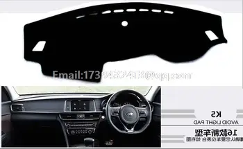 for Kia Optima K5 2016 dashmats car-styling accessories dashboard cover RHD
for Kia Optima K5 2016 dashmats car-styling accessories dashboard cover RHD