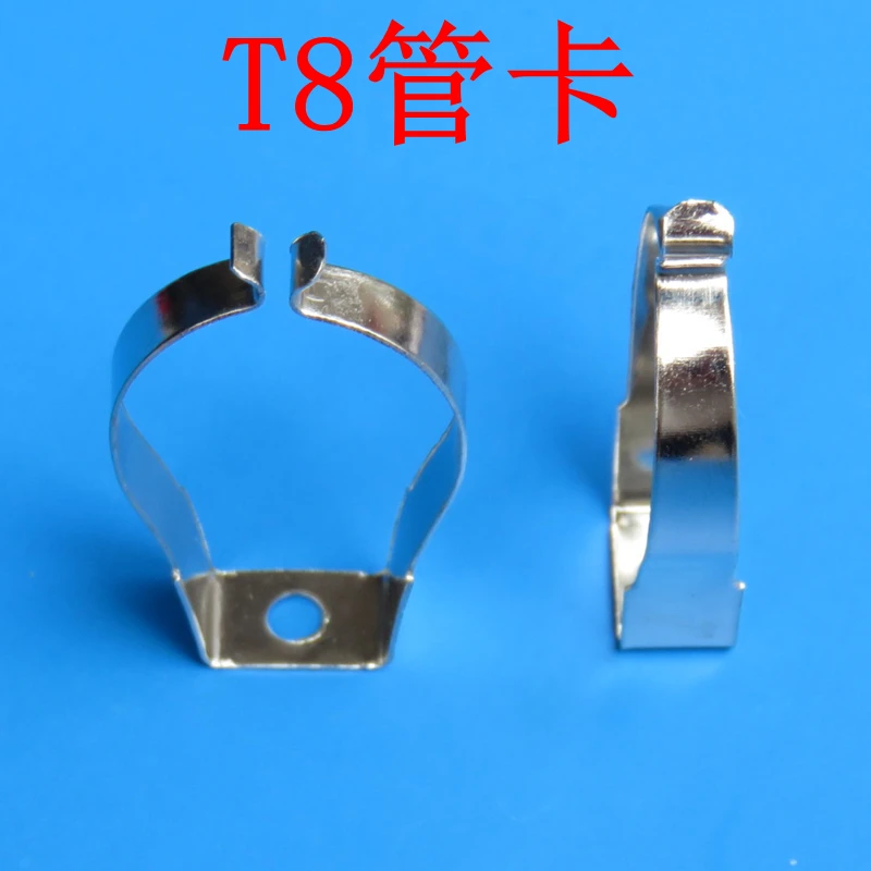 20pcs good elasticity T8 lamp tube clamp ring pipe clamp support clip retaining clip spring buckle metal clip fluorescent card
20pcs good elasticity T8 lamp tube clamp ring pipe clamp support clip retaining clip spring buckle metal clip fluorescent card