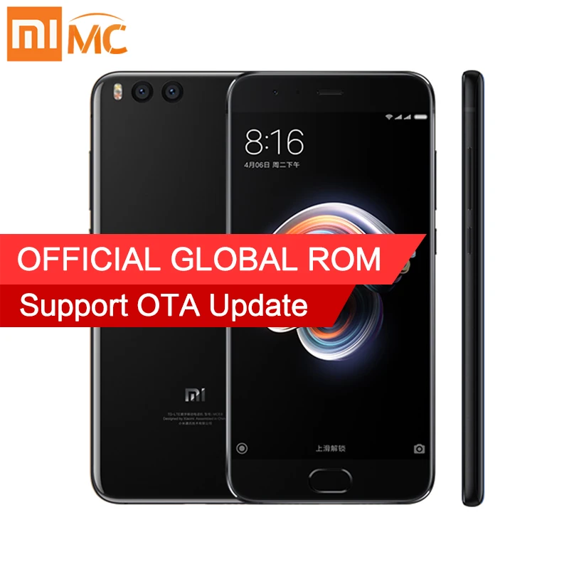 Xiaomi Mc Store