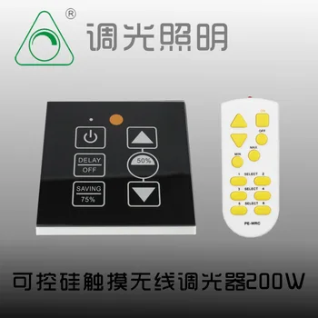 Kingneonlux PE382TW LED dimmer, SCR dimmer, SCR infrared remote control dimmer 200W
Kingneonlux PE382TW LED dimmer, SCR dimmer, SCR infrared remote control dimmer 200W