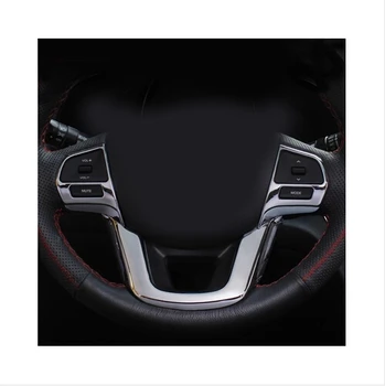 ABS Chrome trim Multi-function steering wheel sequins cover Car Accessories For Kia RIO K2 Sedan hatchback 2011-2014
ABS Chrome trim Multi-function steering wheel sequins cover Car Accessories For Kia RIO K2 Sedan hatchback 2011-2014