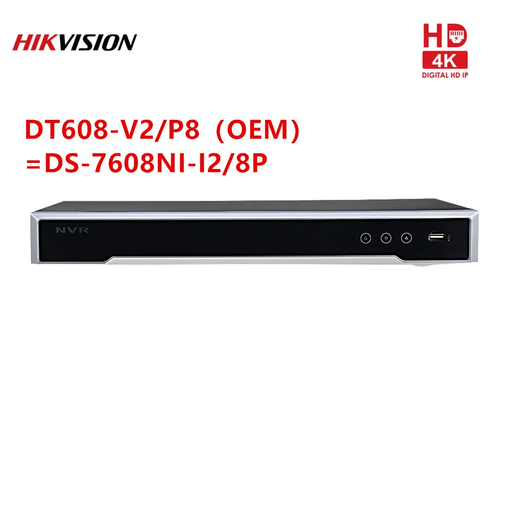 HIkvison OEM NVR DT608-V2 P8=DS-7608NI-I2/8P Network Video Recorder 8CH 8 POE Embedded Plug & Play 4K NVR 2 SATA interfaces
HIkvison OEM NVR DT608-V2 P8=DS-7608NI-I2/8P Network Video Recorder 8CH 8 POE Embedded Plug & Play 4K NVR 2 SATA interfaces