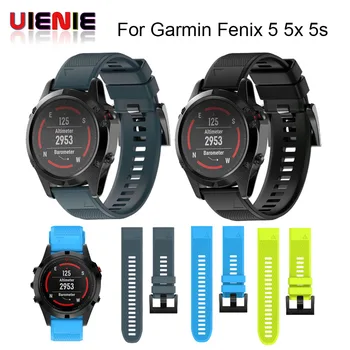 20mm 22 26mm Quick Release Easy Fit Silicone Watch Wrist band Strap for Garmin Fenix 5X 5 5s 3 3HR S60 D2 Mk1 Smart watch
20mm 22 26mm Quick Release Easy Fit Silicone Watch Wrist band Strap for Garmin Fenix 5X 5 5s 3 3HR S60 D2 Mk1 Smart watch
