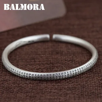 BALMORA 990 Pure Silver Buddhism Heart Scripture Open Bangles for Women Gift about 17 cm Vintage Thai Silver Jewelry SZ0388
BALMORA 990 Pure Silver Buddhism Heart Scripture Open Bangles for Women Gift about 17 cm Vintage Thai Silver Jewelry SZ0388