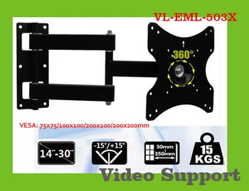 14-30 inch LCD LED Monitor Holder TV Wall Mount Full Motion Swivel Tilt Bracket Swing Arm EML-503X
14-30 inch LCD LED Monitor Holder TV Wall Mount Full Motion Swivel Tilt Bracket Swing Arm EML-503X