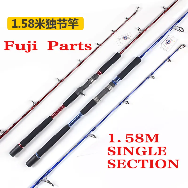 Lurekiller Full Fuji Guides Jigging Rod 1.58M Single Section 1 piece Boat Rod PE3-6 Lure 100-300g
Lurekiller Full Fuji Guides Jigging Rod 1.58M Single Section 1 piece Boat Rod PE3-6 Lure 100-300g