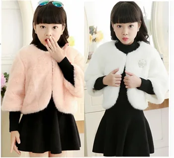 2016 Girls fake fur coat spring and autumn winter shawl flower girl dress cloak plush little coat
2016 Girls fake fur coat spring and autumn winter shawl flower girl dress cloak plush little coat