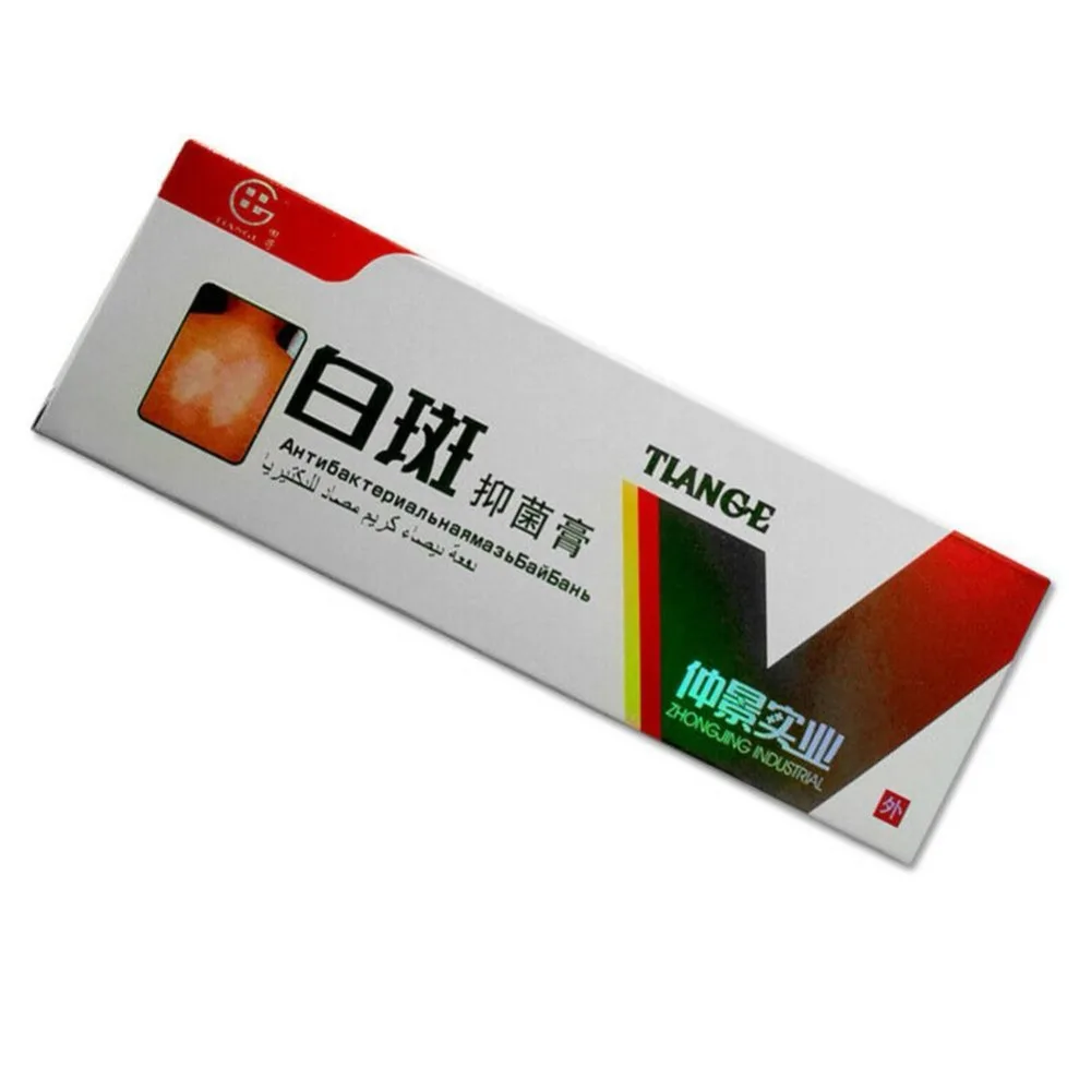 ZBY1297g03