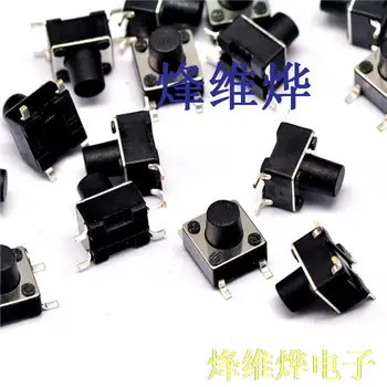 Small Switch 6 * 6 * 7MM SMD 4 feet touch switch micro switch / button switch ( 500 )
Small Switch 6 * 6 * 7MM SMD 4 feet touch switch micro switch / button switch ( 500 )