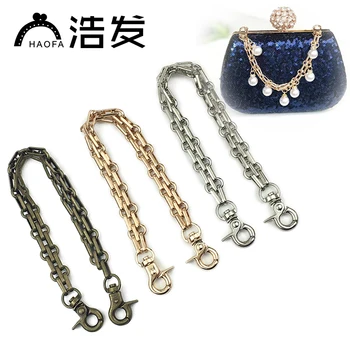 HAOFA 10pcs 25 CM/ 9.84" Short Metal Alloy Chain for Purses / Bags DIY, Antique Brass Bronze ,Hight Quality Purse Accessory
HAOFA 10pcs 25 CM/ 9.84" Short Metal Alloy Chain for Purses / Bags DIY, Antique Brass Bronze ,Hight Quality Purse Accessory