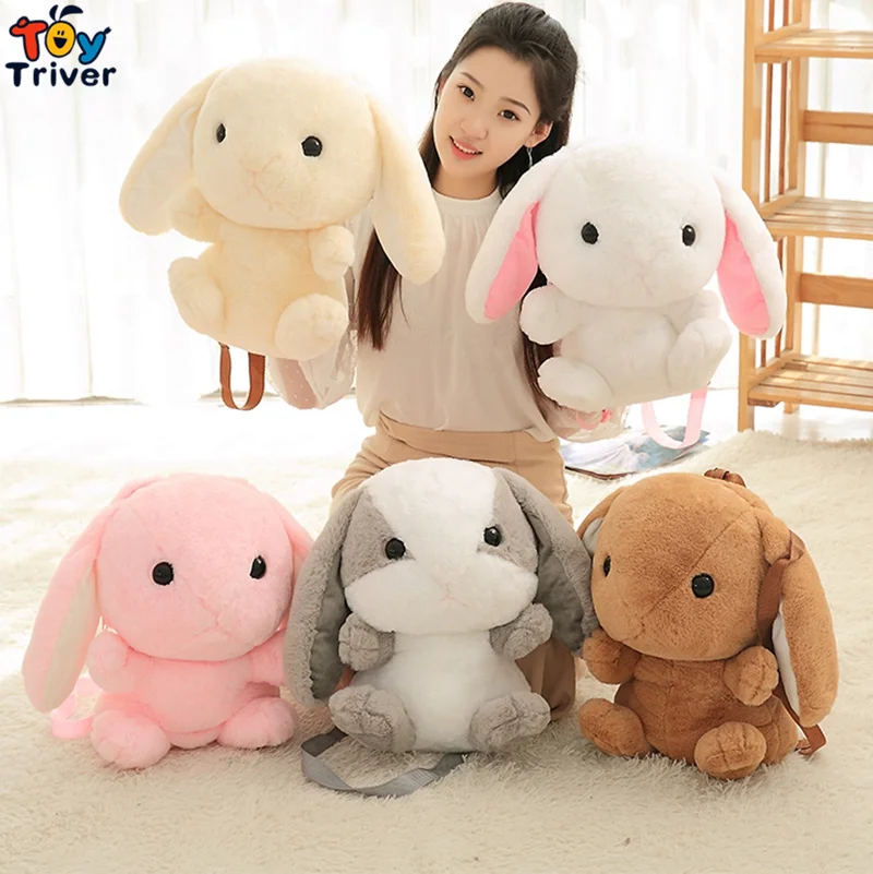 Kawaii Plush Rabbit Blanket Toy Stuffed Animal Doll Bunny School Bag Backpack Baby Kids Children Mama Birthday Gift
Kawaii Plush Rabbit Blanket Toy Stuffed Animal Doll Bunny School Bag Backpack Baby Kids Children Mama Birthday Gift