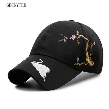 GBCNYIER Chinese Style Plum And Swan Embroidery Baseball Cap Unisex Retro Visor Thin Cotton Adjustable Men And Women Sun Hat
GBCNYIER Chinese Style Plum And Swan Embroidery Baseball Cap Unisex Retro Visor Thin Cotton Adjustable Men And Women Sun Hat