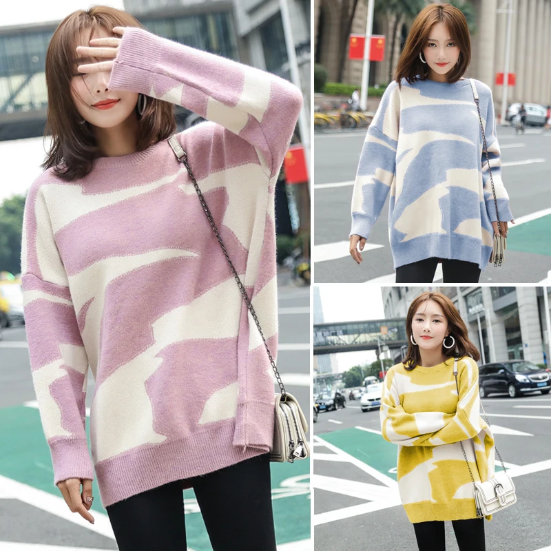 Maternity Clothing O-Neck Winter knitted Pregnancy sweater loose pullover female Soft warm autumn casual Pregnancy Clothes
Maternity Clothing O-Neck Winter knitted Pregnancy sweater loose pullover female Soft warm autumn casual Pregnancy Clothes