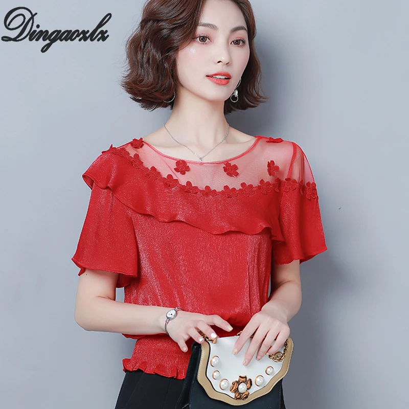 Dingaozlz Blouse Shirt New fashion Ruffles tops Patchwork Chiffon shirt Short sleeve Summer Women clothing roupas feminina
Dingaozlz Blouse Shirt New fashion Ruffles tops Patchwork Chiffon shirt Short sleeve Summer Women clothing roupas feminina