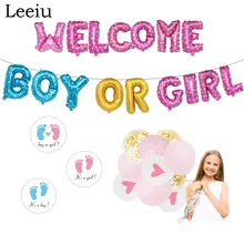 Leeiu 16 polegada bem-vindo menino ou menina balões de folha de hélio chá de fraldas é um menino etiqueta adesivos crianças festa de aniversário decoração(China)