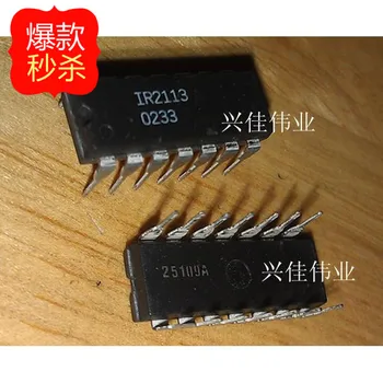 10PCS New original authentic high and low side driver IR2113 IR2113PBF DIP14 Spot
10PCS New original authentic high and low side driver IR2113 IR2113PBF DIP14 Spot