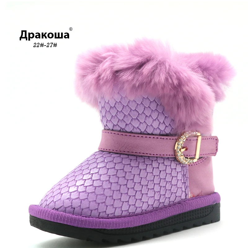 Apakowa Girls Winter Boots Warm Plush Kids Snow Boots Colorful Children's Shoes for Cold Winter Pu Leather Patched Shoes
Apakowa Girls Winter Boots Warm Plush Kids Snow Boots Colorful Children's Shoes for Cold Winter Pu Leather Patched Shoes