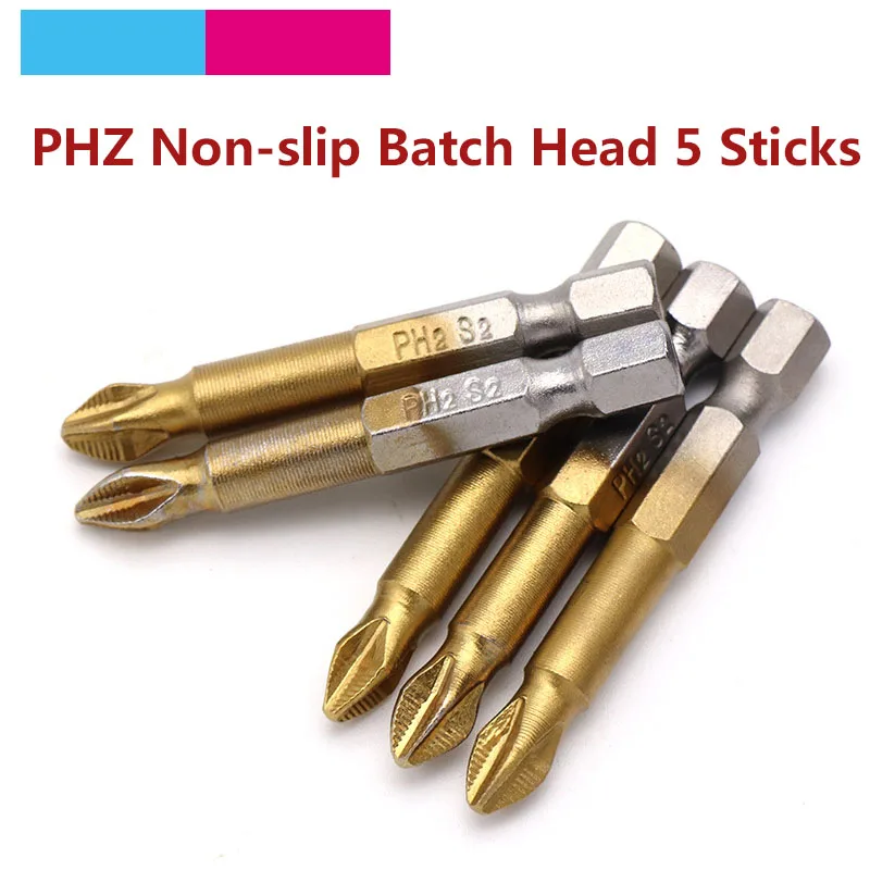 5pcs 1/4 Hex Shank Magnetic Non-slip PH2 Phillips Cross Head Screwdriver Bit S2 Titanium-plated Electric Screwdriver Batch
5pcs 1/4 Hex Shank Magnetic Non-slip PH2 Phillips Cross Head Screwdriver Bit S2 Titanium-plated Electric Screwdriver Batch