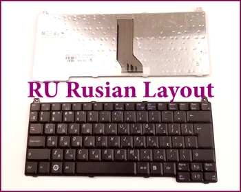 Russian RU Layout Keyboard for Dell Vostro 1310 2510 1510 1320 1520 PK1303Q0100PP36L 0J483C Laptop/Notebook
Russian RU Layout Keyboard for Dell Vostro 1310 2510 1510 1320 1520 PK1303Q0100PP36L 0J483C Laptop/Notebook