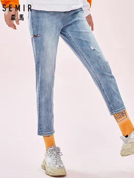 SEMIR Women Skinny Jeans with High Waist Women Washed Jeans in Super Slim Fit with Pocket at Back Cotton Blend Jeans Fashion
SEMIR Women Skinny Jeans with High Waist Women Washed Jeans in Super Slim Fit with Pocket at Back Cotton Blend Jeans Fashion