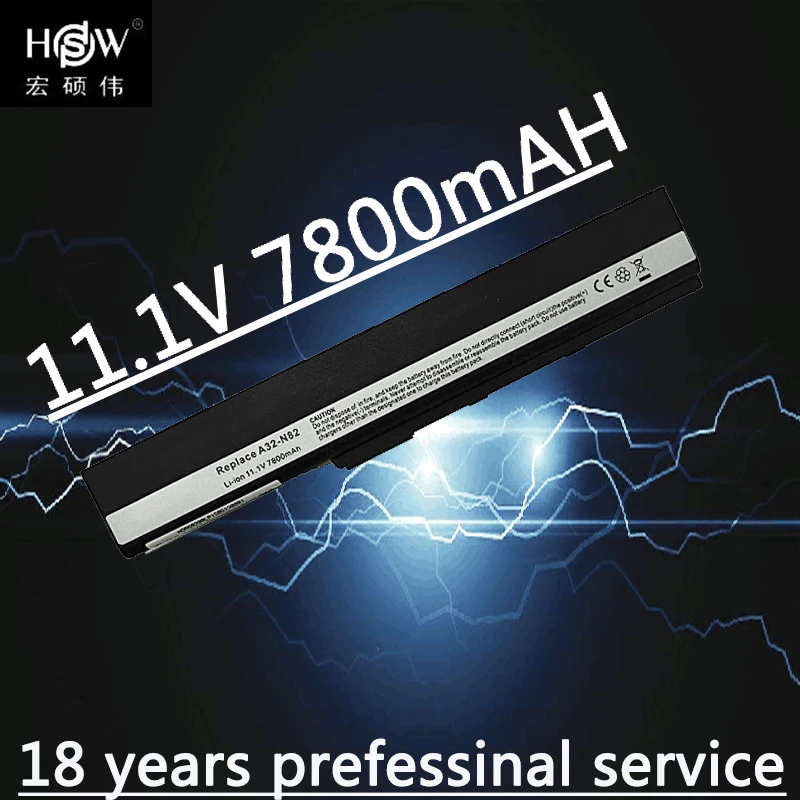 7800MAH laptop battery For Asus A32-N82 A42-N82 N82 N82JQ N82E N82JV N82EI N82J N82JV-VX020V Series 9Cells bateria akku
7800MAH laptop battery For Asus A32-N82 A42-N82 N82 N82JQ N82E N82JV N82EI N82J N82JV-VX020V Series 9Cells bateria akku