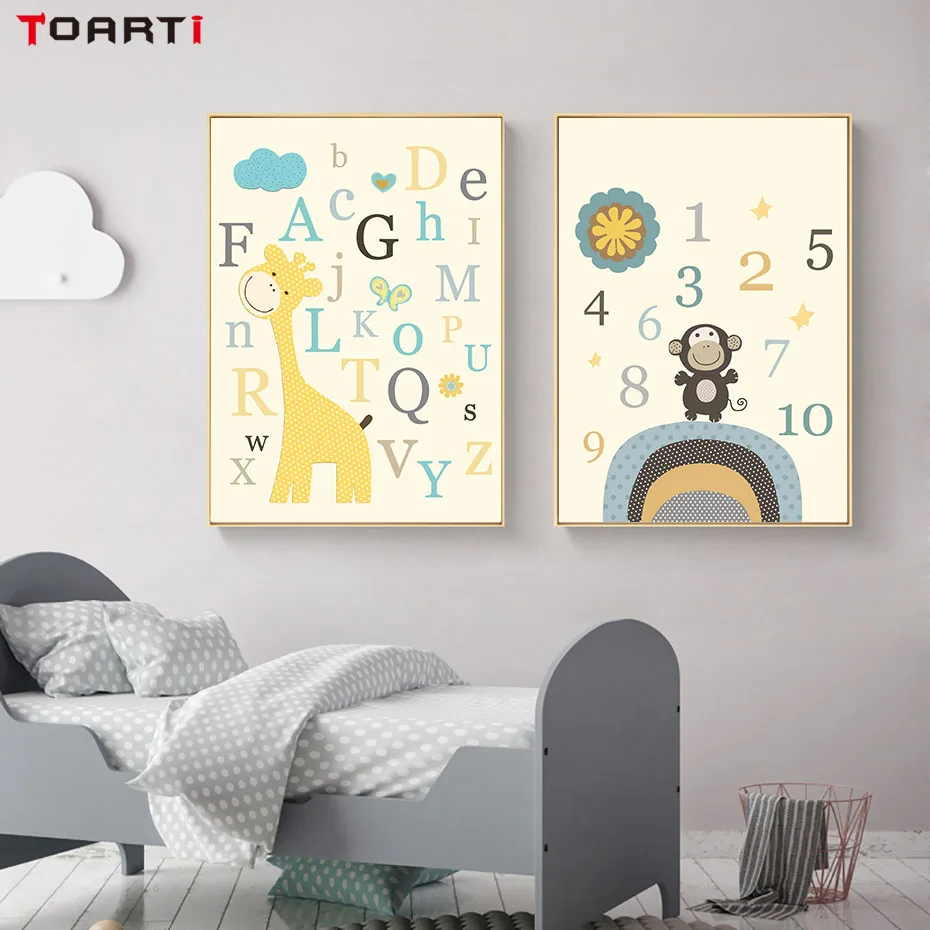 Cartoon Animals Kids Room Canvas Painting (3)