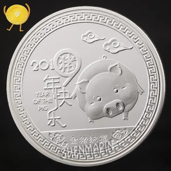 2019 Happy Year of the Pig Commemorative Coin Silver Pig Sent Blessing Coins Collectibles Chinese Zodiac Auspicious Pig Coins
2019 Happy Year of the Pig Commemorative Coin Silver Pig Sent Blessing Coins Collectibles Chinese Zodiac Auspicious Pig Coins
