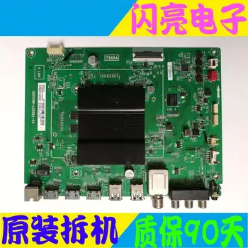 Main Board Power Board Circuit Logic Board Constant Current Board D49A730U motherboard 40-T96807-MAA2HG screen LVU490ND1L
Main Board Power Board Circuit Logic Board Constant Current Board D49A730U motherboard 40-T96807-MAA2HG screen LVU490ND1L