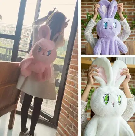 plush toy WEGO Esther loves chuu rabbit bunny backpack schoolbag shoulder bag