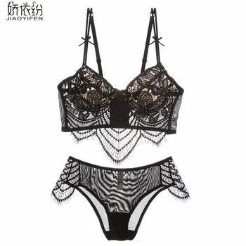 Summer Sexy Lace Underwear Set Ultra Thin Sexy Lace Hollow Bra sets Transparent BCD Cup Lingerie Sets Lace Push Up Bra JYF
Summer Sexy Lace Underwear Set Ultra Thin Sexy Lace Hollow Bra sets Transparent BCD Cup Lingerie Sets Lace Push Up Bra JYF