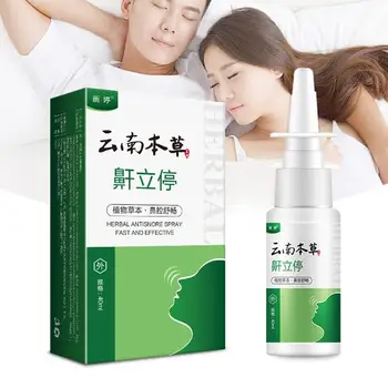 40ml Herbal Anti Snore Nose Spray Plant Improve Sleeping Nasal Dilators Stop Snoring Apnea Sleep Aid Lasting Anti-Snore
40ml Herbal Anti Snore Nose Spray Plant Improve Sleeping Nasal Dilators Stop Snoring Apnea Sleep Aid Lasting Anti-Snore