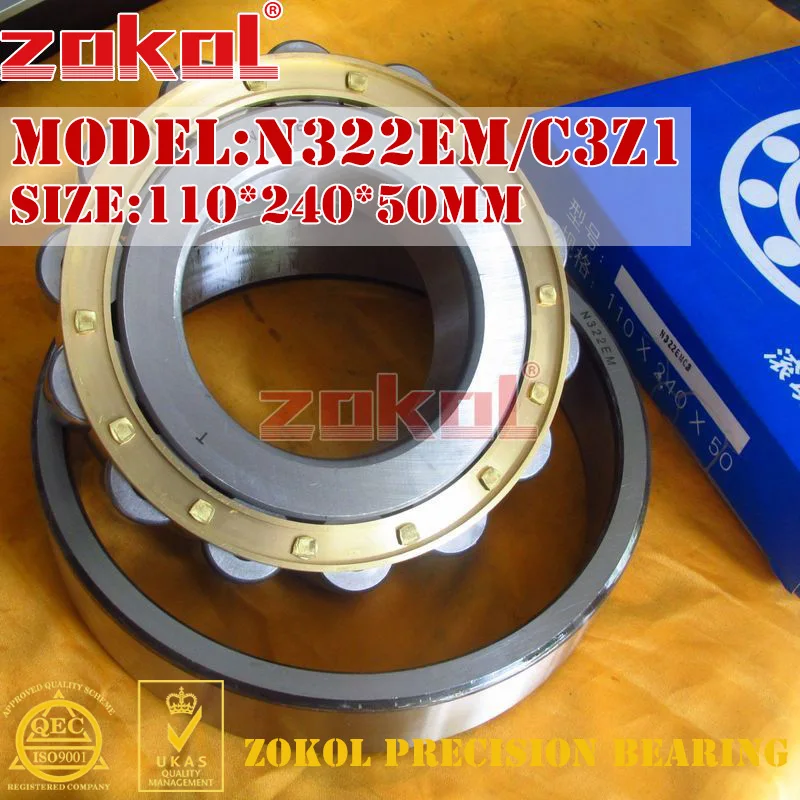ZOKOL N322 E M C3Z1 подшипник N322EM 3G2322EH/Z1 цилиндрический роликовый 110*240*50 мм | Обустройство