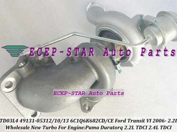 TD03L4 49131-05312 4913105310 4913105313 6C1Q6K682-CD 6C1Q6K682-CE 1567327 1449556 Turbo For Ford Transit VI 06- Puma 2.2L TDCI
TD03L4 49131-05312 4913105310 4913105313 6C1Q6K682-CD 6C1Q6K682-CE 1567327 1449556 Turbo For Ford Transit VI 06- Puma 2.2L TDCI