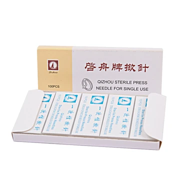 Qizhou sterile ear press needle for single use ear acupuncture needles acupuncture beauty massage use
Qizhou sterile ear press needle for single use ear acupuncture needles acupuncture beauty massage use