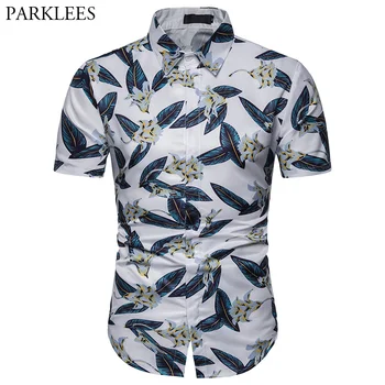 2019 Summer Hawaiian Beach Shirt Men Short Sleeve Leaves Print Button Down Aloha Shirts Mens Casual Holiday Party Chemsie Homme
2019 Summer Hawaiian Beach Shirt Men Short Sleeve Leaves Print Button Down Aloha Shirts Mens Casual Holiday Party Chemsie Homme