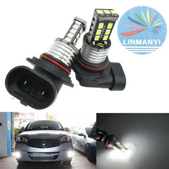 2PCS 9005 High Power Fog Lamps HB3 9005 16W 12VDC 15smd 2835 850LM 6000K Super White Fog Lights Bulb 9005 Daytime running lights
2PCS 9005 High Power Fog Lamps HB3 9005 16W 12VDC 15smd 2835 850LM 6000K Super White Fog Lights Bulb 9005 Daytime running lights