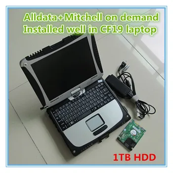 Installed Well In CF19 Laptop with 1TB Hard Disk Alldata 10.53 Auto Repair Software and Mitchell 2015 Software Ready To Work
Installed Well In CF19 Laptop with 1TB Hard Disk Alldata 10.53 Auto Repair Software and Mitchell 2015 Software Ready To Work